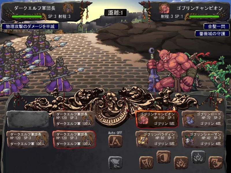 【日系SLG大作/官中/异种奸/PC】哥布林巢穴theFable 淫辱物语… [4+9.92G][百度盘]