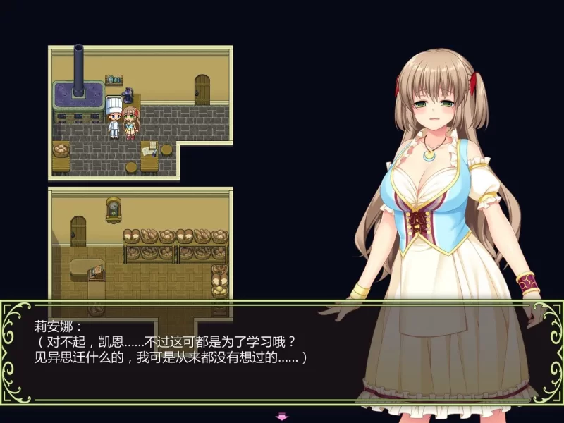 【PC/佳作/CV/恶堕/官中无修/NTR】打工新妻莉安娜 [1+198M][百度盘]