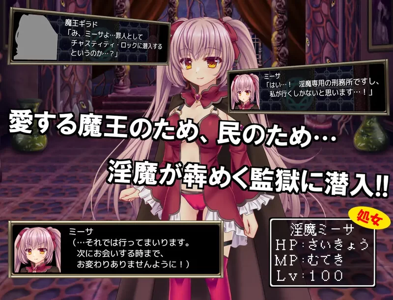 [PC-RPG] [更新]【爆款RPG/战斗H/汉化】B号监狱：破锁狂徒（B-… [1+2.2G][百度盘]