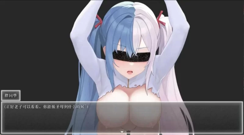 【PC/更新/ARPG/触手/动态/无码】夜幕之花v0.528 官中步兵版 [1+1.5G][百度盘]