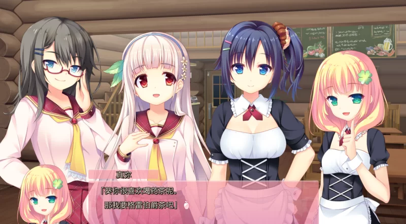[PC-ADV]喜欢我的话就要说出来！汉化硬盘步兵版 [1+7g][百度盘]