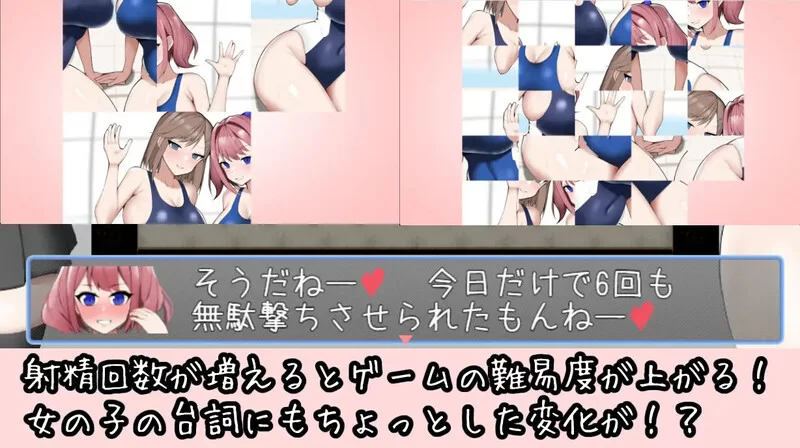 [PC-RPG] 【脱出RPG/后宫男受/汉化】青梅竹马写真偶像的诱惑… [1+400M][百度盘]