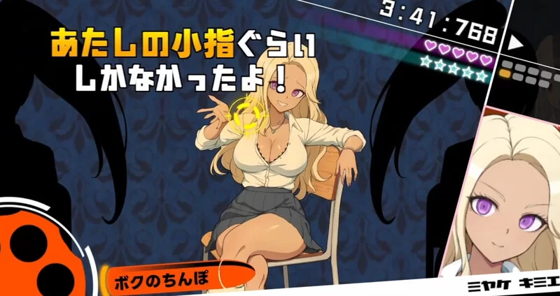 [PC-SLG] 【互动SLG/喜剧/汉化】杂鱼沦陷 抖M学园与杂鱼们的… [1+500M][百度盘]