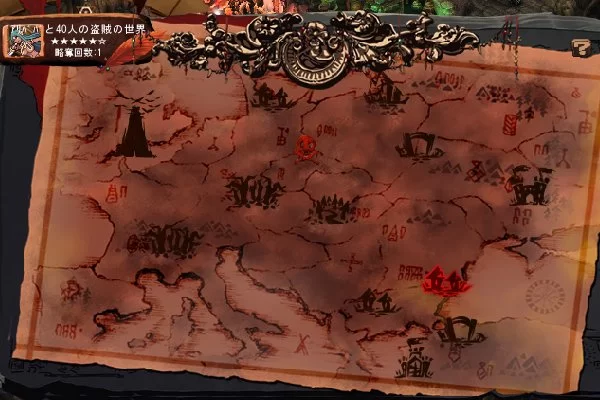 【日系SLG大作/官中/异种奸/PC】哥布林巢穴theFable 淫辱物语… [4+9.92G][百度盘]
