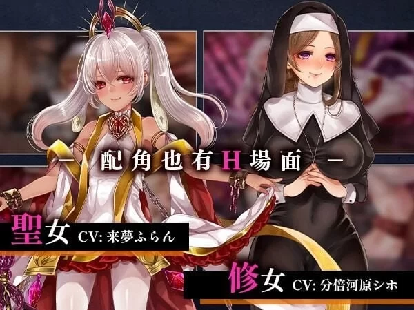 新作[日式RPG/异种X/pc] 菈菲卡与封印之楔V1.0.1官中步兵版+全回想存档 [1.20G] [1+1.2G][百度盘]
