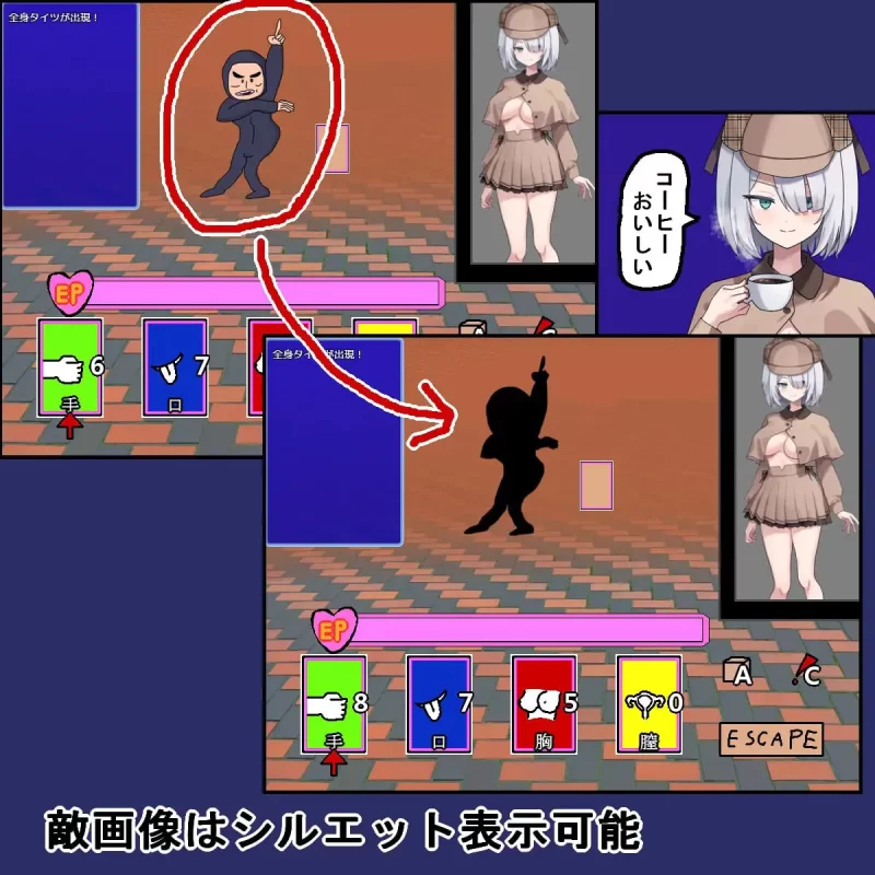 [RPG汉化PC]子弹头混蛋列车 Bullet Fuck Train -バレットファッ… [1+460M][百度盘]