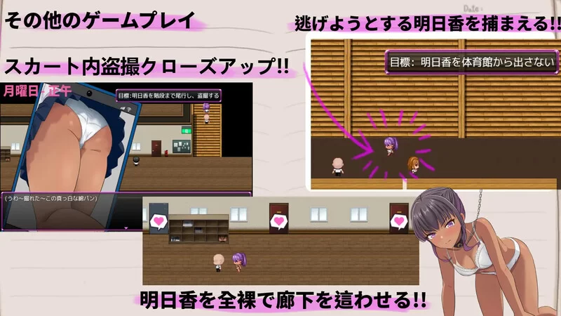 【探索RPG/羞耻露出/官中】明日香调教日记～V1.0 DL官中+MAC [1+800M][百度盘]