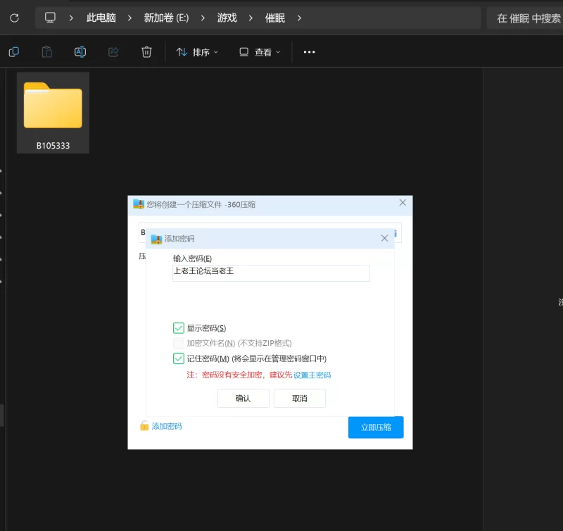 【探索RPG/淫乱暗示】催眠旅馆 深爱的黑暗精灵身体  AI汉化版+全回想存档 [1+1.0G][百度盘]