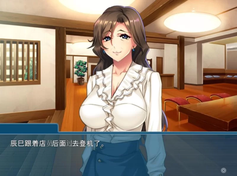 [PC-ADV]祖母的落叶爱情~被孙巨根俘虏的家族旅行 [1+415m][百度盘]