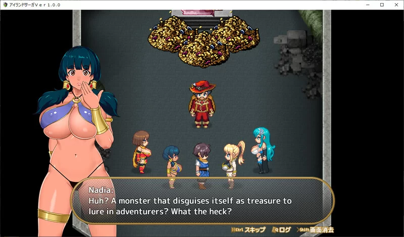 [PC-RPG] 【回合RPG/后宫/官中】灵岛传说（Island SAGA）V4最终… [1+3.8G][百度盘]