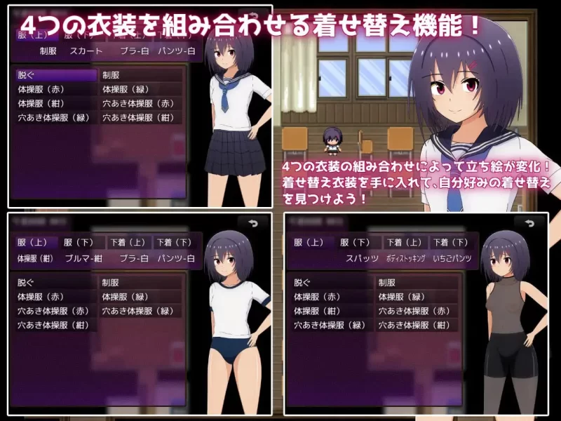 [RPG汉化PC] 借债学园生活～为了偿还债务决定将身体卖给同… [1+1.54G][百度盘]