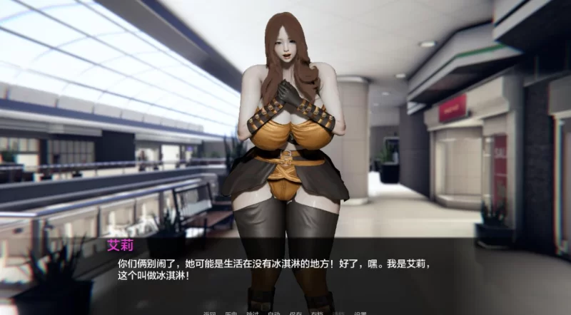 [重口/SLG]双生会意外命运的故事0.24汉化版PC+安卓 [2+6.5g][百度盘]