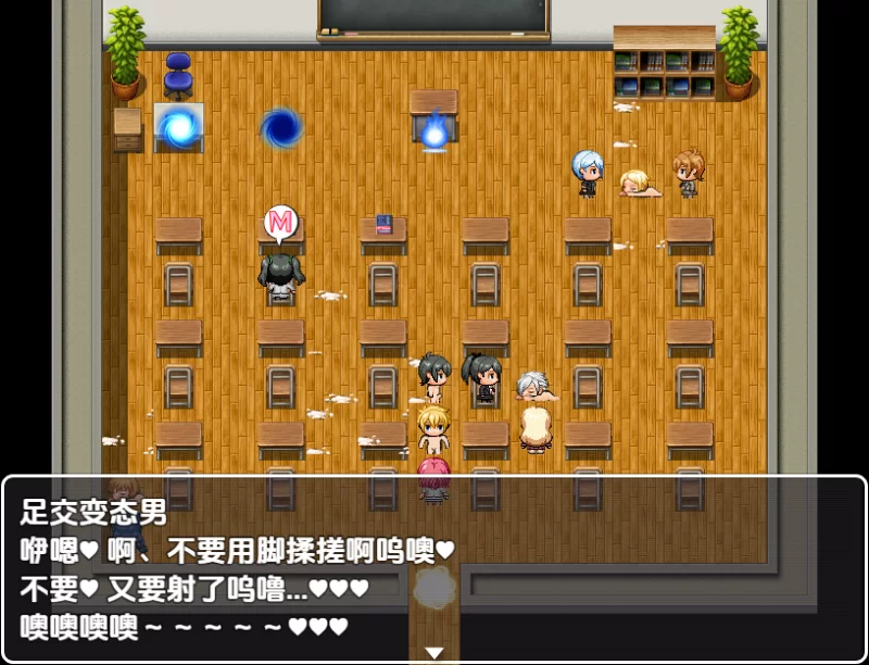 PC+安卓[拔作SM文字RPG】奴隶学校 v1.0 内嵌AI汉化版 [2+900M][百度盘]