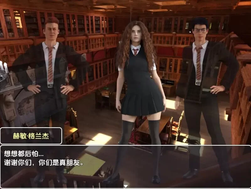 【欧美RPG/动态/汉化】妙丽与爱的魔法V1.0 内嵌AI汉化 [1+900M][百度盘]