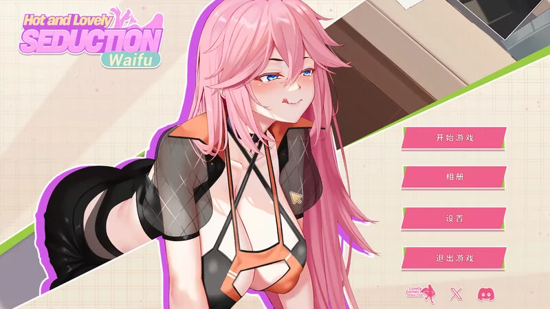PC-SLG 三消/全动态互动 性感可爱的淫妻们:诱惑 STEAM官中 [1+2.50G][百度盘]
