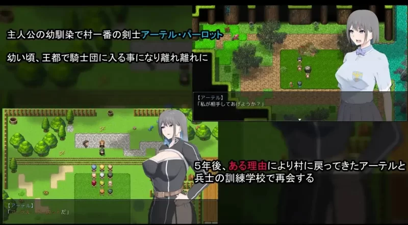 PC– 寝取女骑士 v1.03 内嵌AI汉化版 [1+2.4G][百度盘]