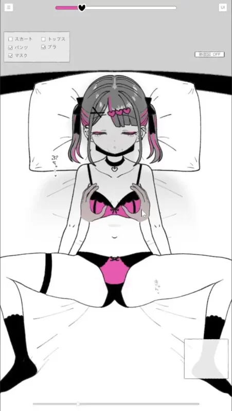 [PC-SLG] 【互动SLG/断画面/汉化】东洋猜拳（トーヨコじゃん… [1+600M][百度盘]