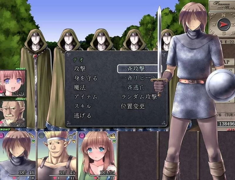 [PC-RPG] [先行体验]【回合RPG/NTR寝取/汉化】地下城与新娘（… [1+900M][百度盘]