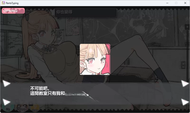 PC[SLG/中文]胖次速打 072官方中文版 [新作] [1+170m][百度盘]