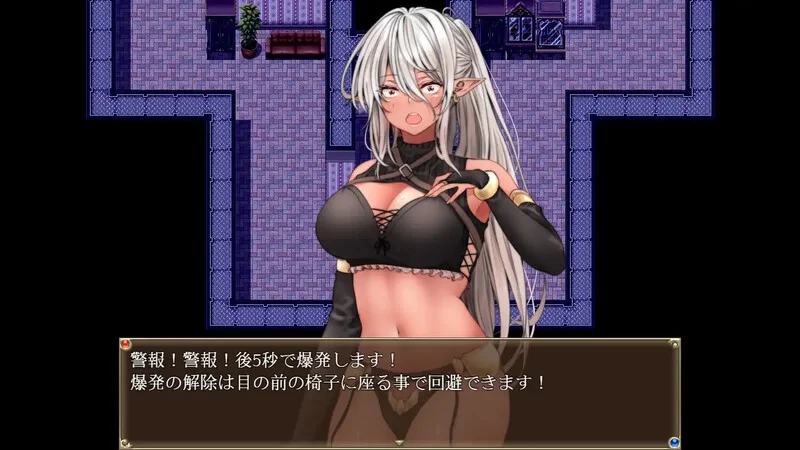 PC+安卓–女怪盗 暗影红（女怪盗 シャドウ・ルージュ）V1.0… [1+1.1G][百度盘]