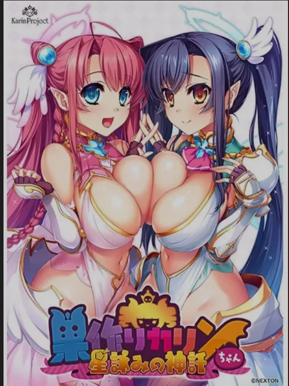 [策略SLG/中文/带DLC/PC]筑巢华琳酱+星咏神谕DLC官方中文版 [1+4.2G][百度盘]