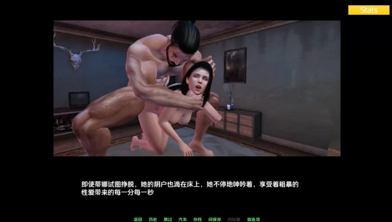 家庭麻烦/家庭纠纷0.9.55汉化版PC+安卓+乱伦补丁 [2+4.9g][百度盘]