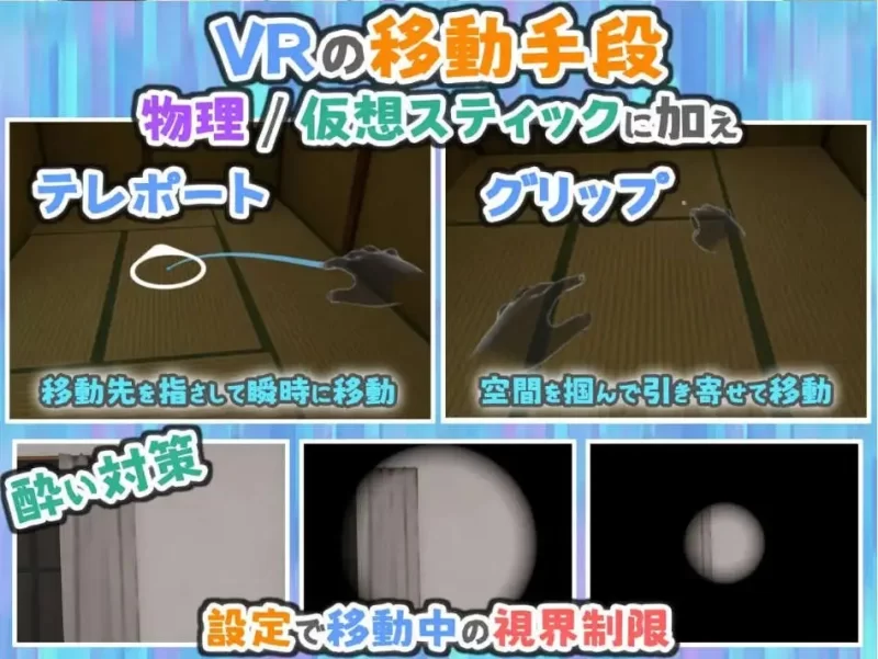 【3D/PC/中文/动态】虚拟女友 VR Cotton 官方中文版[新作] [1+403MB][百度盘]