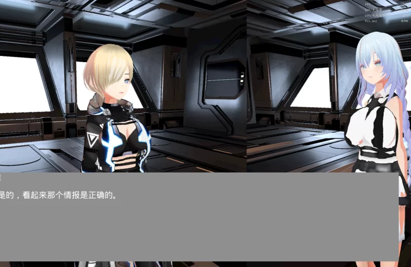 [3D 官中 动态 女主人公 战斗H 扶她 pc]女王之弹 v1.01 [1+9g][百度盘]