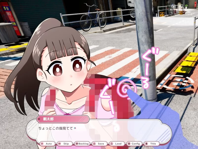 [PC-SLG] 【互动SLG/死库水/汉化】少女催眠～只需转动手指的… [1+1.5G][百度盘]