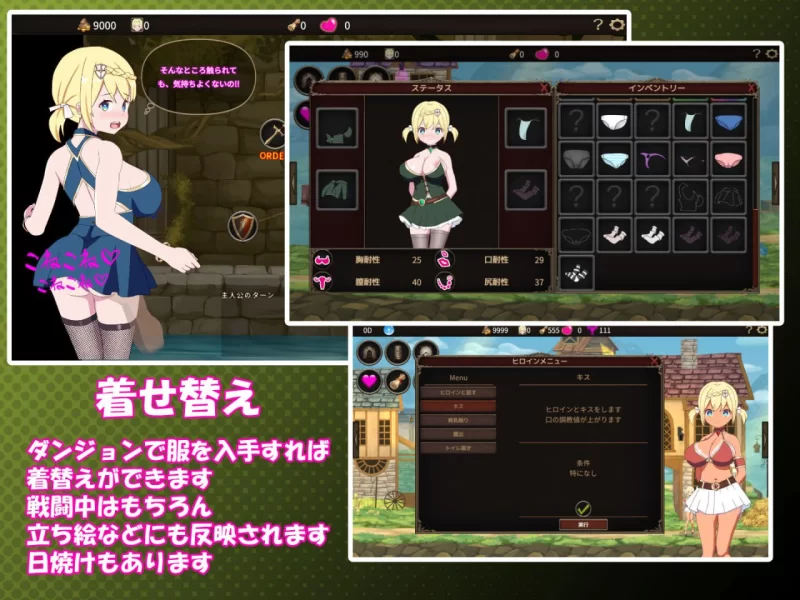[RPG官中PC动态]我不是领导！ 僕はリーダーじゃない!! v1.60 [1+300M][百度盘]
