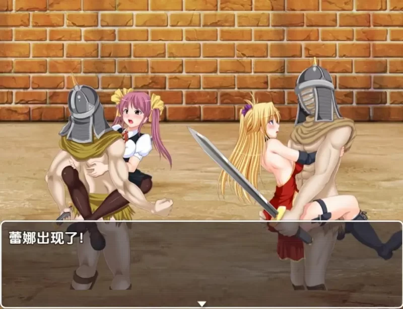 [日式RPG/新汉化] 女武武器 v1.0 内嵌AI汉化版 [1+930M][百度盘]