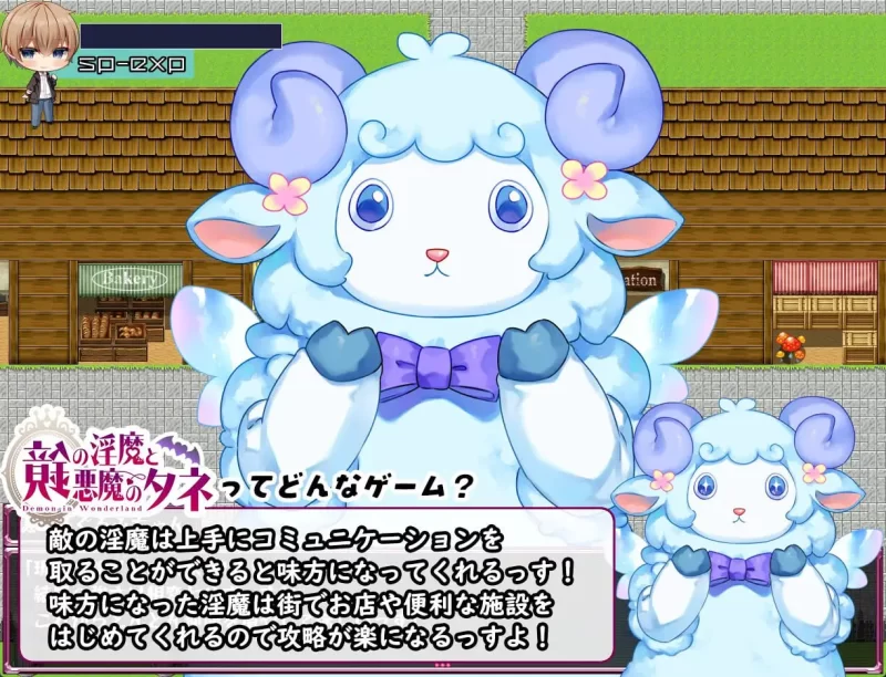 【精品RPGAI汉化PC】镜中的淫魔与恶魔之种v1.53 [1+2.7G][百度盘]