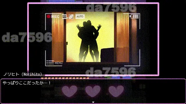 NTR猎人～久子的秘密～ NTRハンター ～久子の秘密～ v1.2 PC+… [1+970M][百度盘]