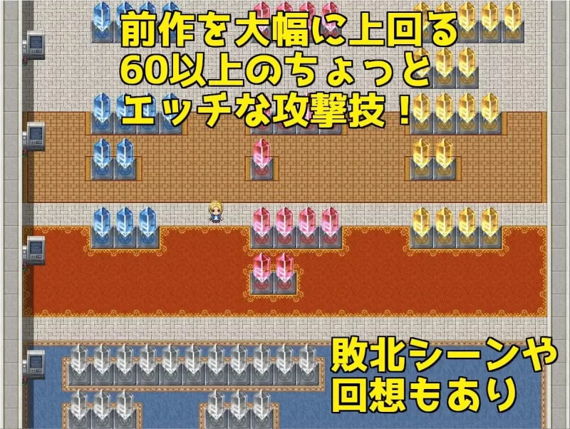 [RPG汉化PC CV]价值vs价值 Valcute Versus EXtasy v1.10 [1+1G][百度盘]