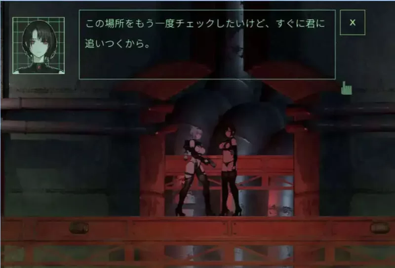 PC-RPG 2D/恶堕ACT 青色大脑 v1.01 官方中文正式版  更新CG [1+1.5G][百度盘]