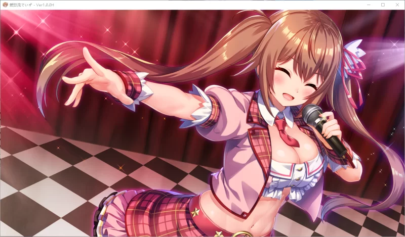 【PC/ADV/步兵】偶像日 IdolDays【1.5G/百度】 [1+1.5G][百度盘]