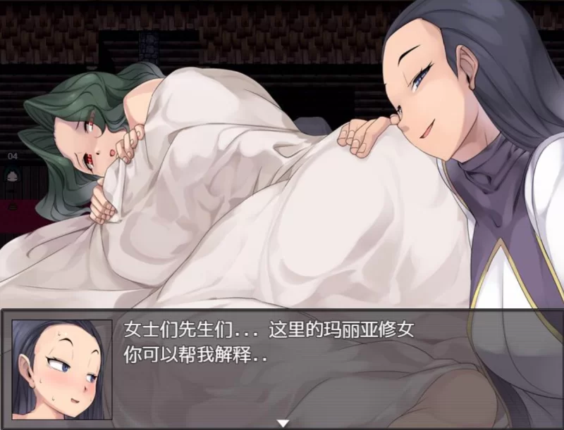 银魔服务生存RPG：圣女的艰难生活汉化作弊版PC+安卓 [2+1.63g][百度盘]