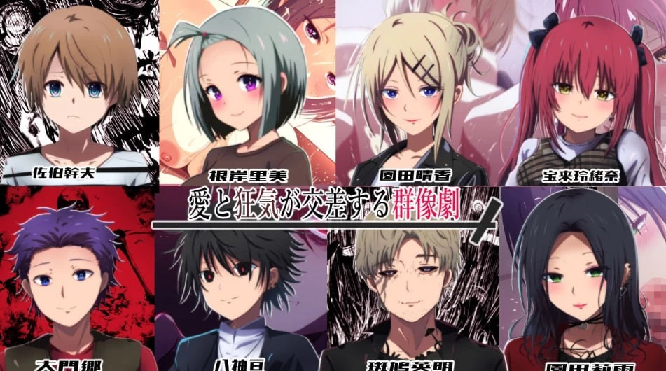 【RPG/安卓】邻之狂人 [1+1738.3M][百度盘]