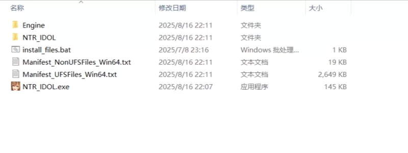 【PC/互动slg/3d/全动态/官中无码】ntr偶像-梦想的约束v2.0(NTRアイドル-夢の約束) [1+3.13g][百度盘]
