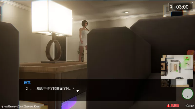 【亚洲SLG/3D精品/官中/全动态/PC】隔壁的美艳人妻 The Wife Ne… [3+10.9G][百度盘]