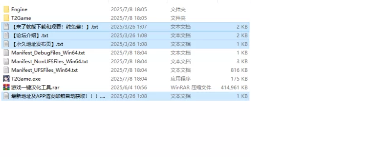 【爆款3D/全动态/机翻】3D痴汉体验 无限触摸！V1.0.1 机翻汉化 [1+1.4G][百度盘]