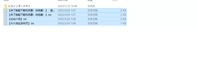 【回合RPG/战斗H/汉化】女主角的黑暗面ヒロイV1.10 AI汉化+DLC [1+2.7G][百度盘]