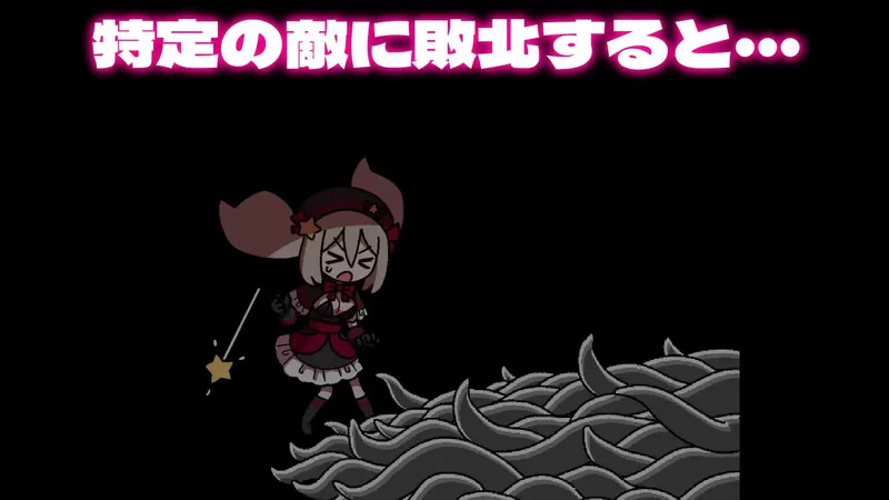 [PC-ACT] [新官中]【动作ACT/动态/官中】八丁目的魔法少女（… [1+500M][百度盘]