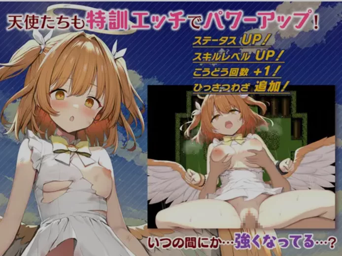 [日式RPG/AI汉化/PC+安卓] 女神任务-恶劣女神调教的王道RPG+dlC [2+1.4G][百度盘]