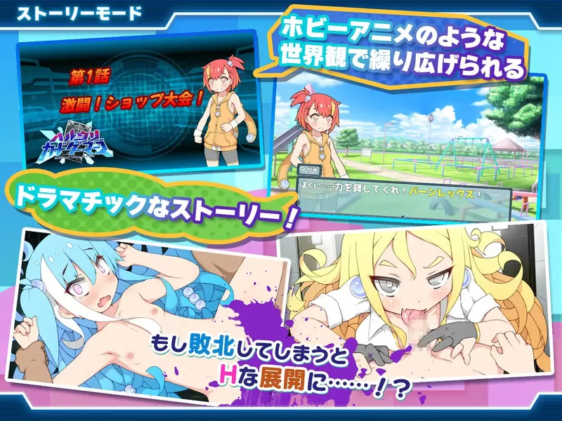 [PC-RPG] [新官中]【爆款RPG/卡牌肉鸽/汉化】春销卡牌战斗（… [1+800M][百度盘]