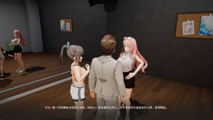 【PC】NTR偶像：梦想的约束/梦之约定 v2.0 官中+中配正式版 [1+3g][百度盘]