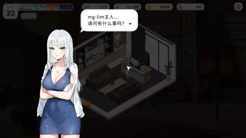 (pc)五谷神inari [1+1.6G][百度盘]