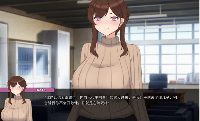 【PC/SLG】妈妈为何这样(He Maid Her Fall) Ver0.5.6 官方中文版 [1+3.66g][百度盘]