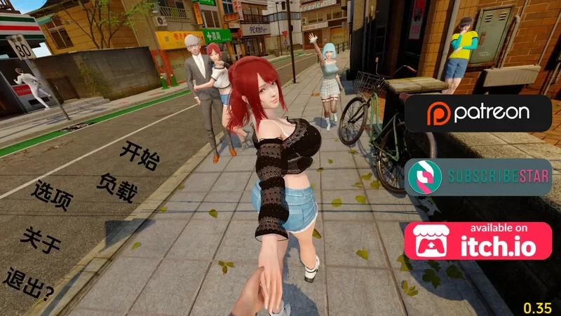 [PC+安卓SLG] [更新]【亚洲风SLG/动态/汉化】走出青春期：重… [1+4.4G][百度盘]