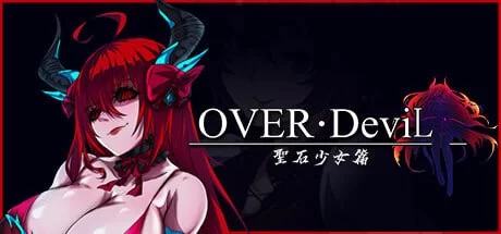 [RPG汉化PC安卓]OVERDeviL圣石传说 [1+3.21G][百度盘]